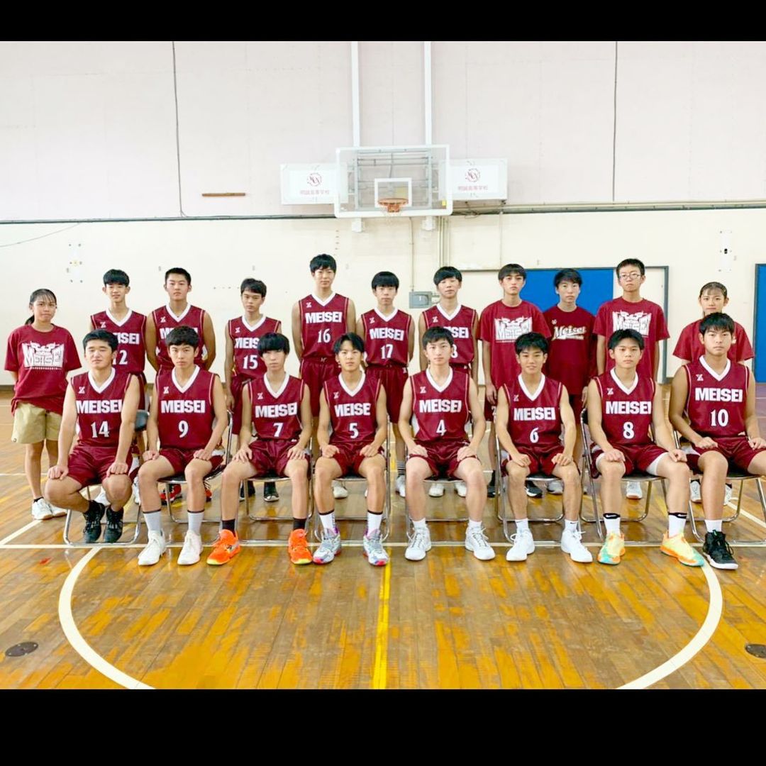 島根県高等学校バスケットボール選手権大会男子 益田永島学園 明誠高等学校 島根県高等学校バスケットボール選手権大会男子 益田永島学園 明誠高等学校
