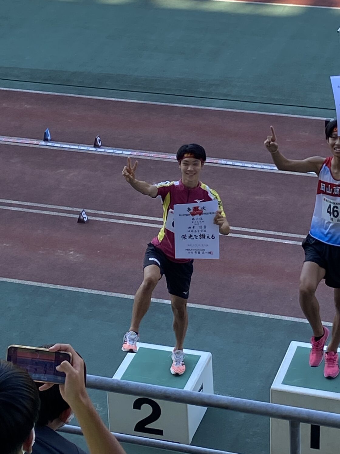 令和4年度中国高等学校新人陸上競技対校選手権大会結果報告 益田永島学園 明誠高等学校